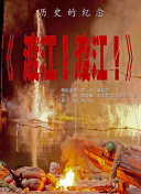 女老师2