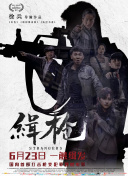 亚洲一区 国产一区