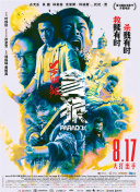 91大神在线精品播放