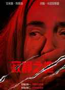 av女人的天堂