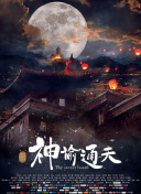 亚洲女人影院想要爱