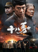 拔擦拔擦8x海外华人永久
