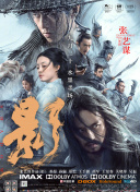 免费看a毛片