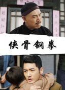 www.91在线播放