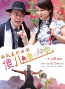 四虎影院美女