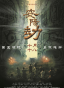 青娱乐久草