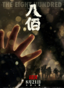 美女性视频网站