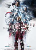 狠狠干天天