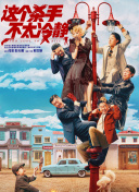 国产黑丝91