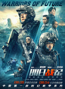 欧美色综合网