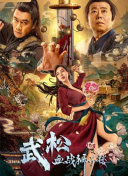 不伦客户咨询员