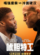 红心皇后2020