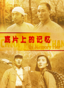 欧洲天堂网