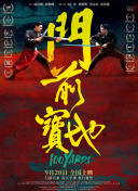 欧美在线色