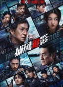 一本色道久久88亚洲综合
