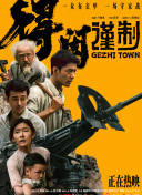 懂色av免费观看网站