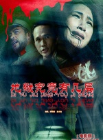 午夜深夜福利网址