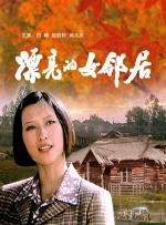 99热久这里都是精品小草