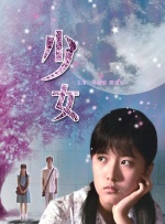 第一次见面
