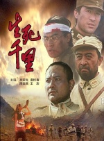 一区二区国产精品