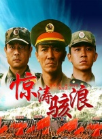 伊人久在线