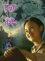 操视频