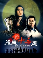 老女人av在线