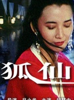 爱丫爱丫电视剧免费播放西瓜