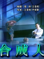 性疯狂做受xxxx高清视频
