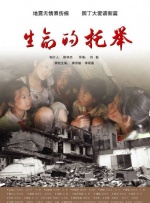 国产精品一区二区在线观看网站
