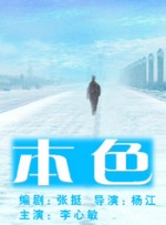 多p混交群体交乱嗯啊3d