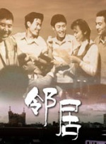 无尽 得到 向上 可爱