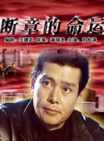 欧美精品午夜