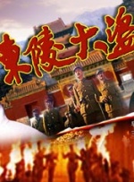 欧美日韩一级片在线观看