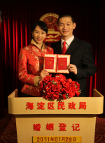偷窥狂