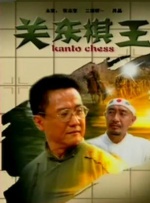 89俱乐部的服务