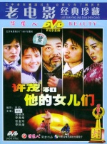 久久特级毛片