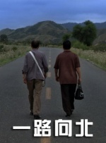 成全视频免费在线观看