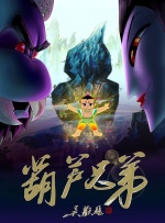 美女av五区在线播放
