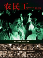 毛茸茸亚洲人gushes尿