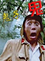 国产99视频在线