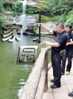 美女被搞出水