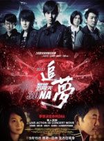 高清2019av手机版