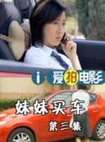 国产精品久久国产精品99