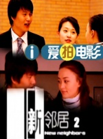 亚洲综合色成在线播放