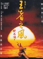欧美视频在线观看一区二区
