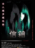 久久婷婷色综合老司机