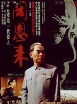 国产偷伦在线