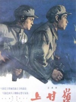 法国兽皇
