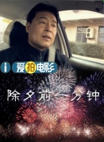 日韩免费专区